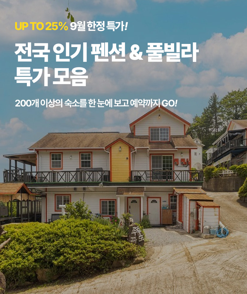 배너 이미지