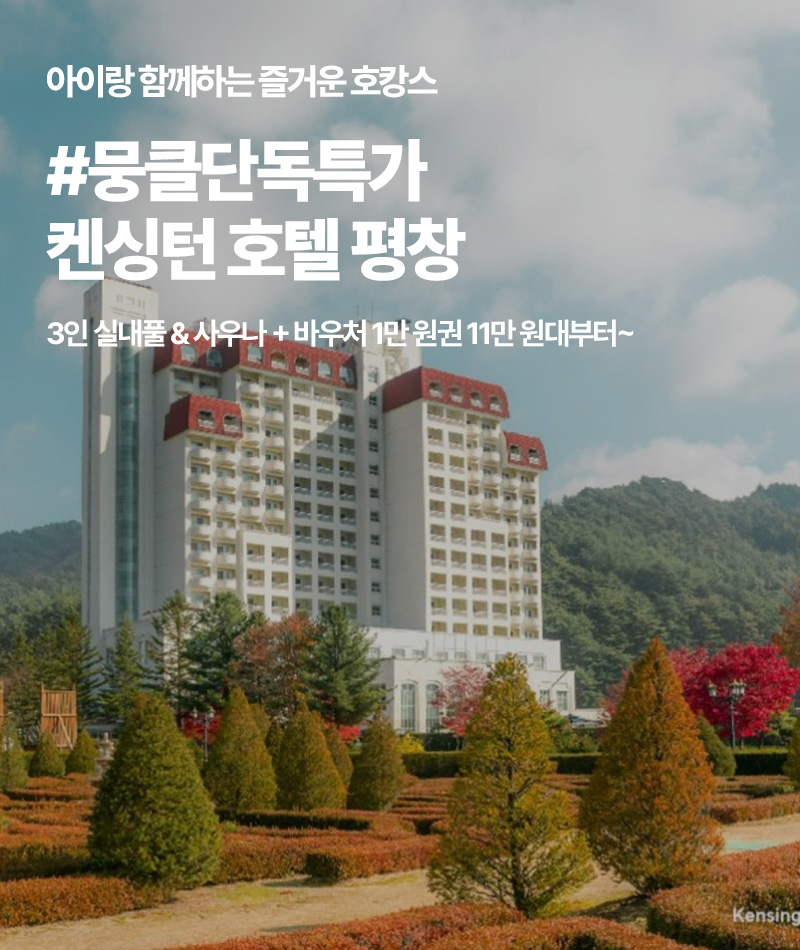 배너 이미지