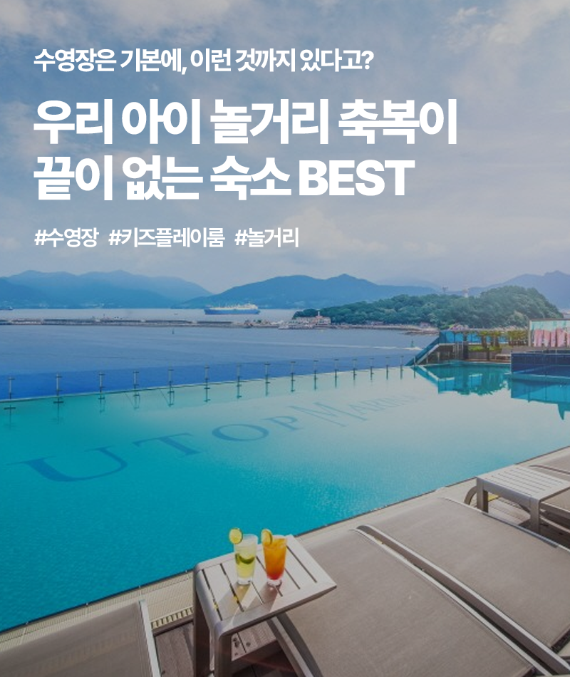 배너 이미지