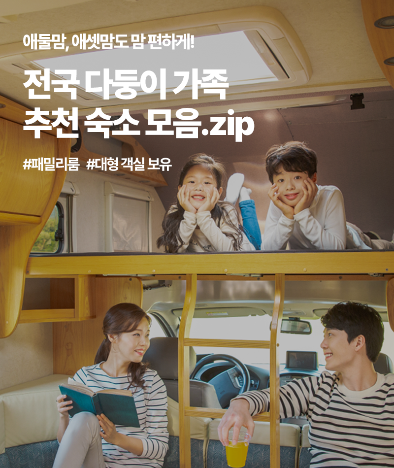 배너 이미지