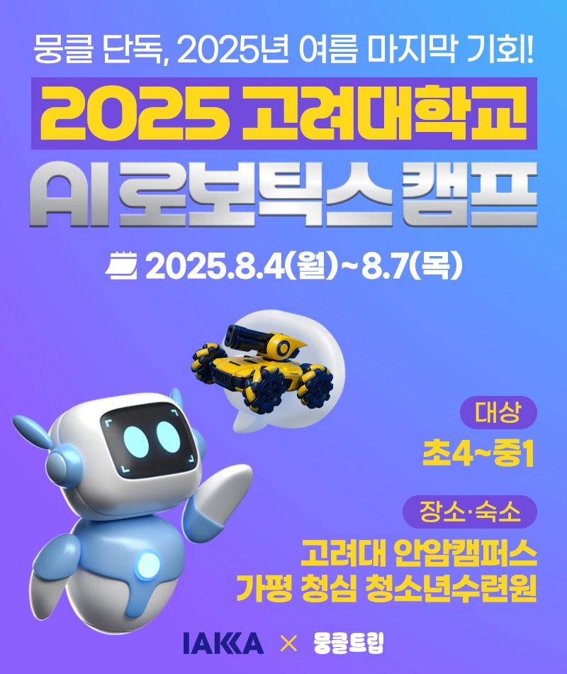 배너 이미지