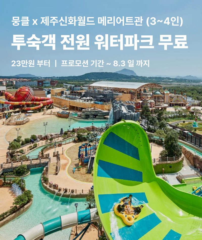 배너 이미지