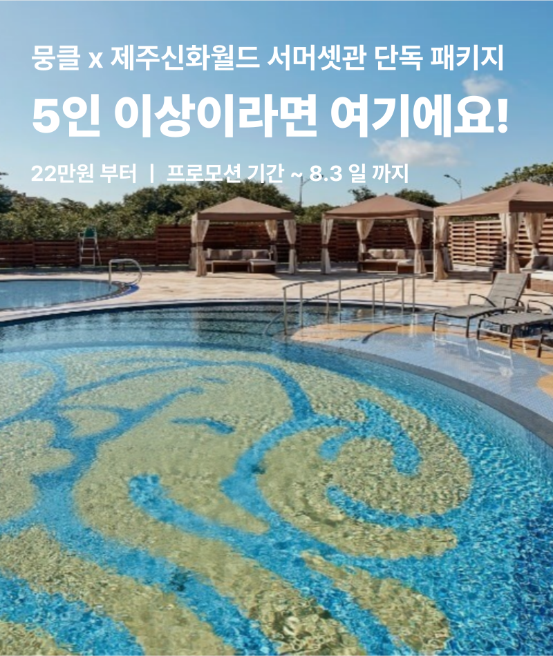 배너 이미지