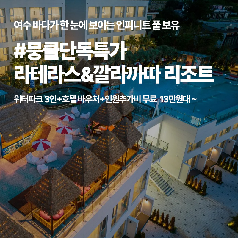 배너 이미지