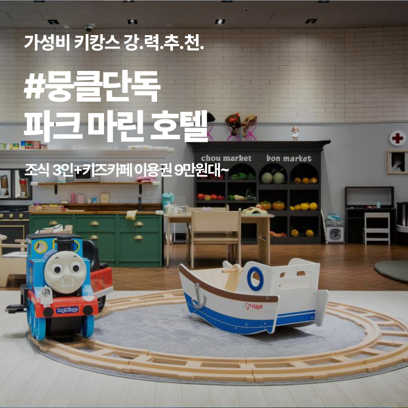 배너 이미지