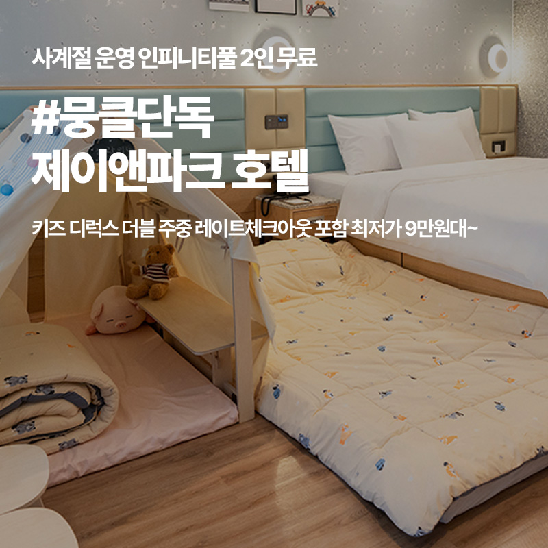 배너 이미지