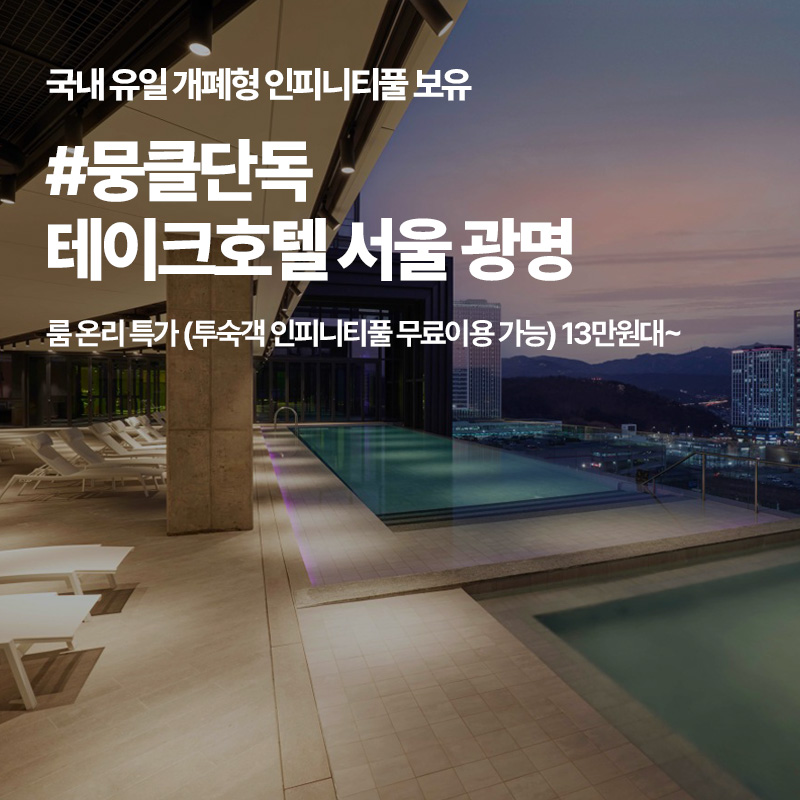 배너 이미지