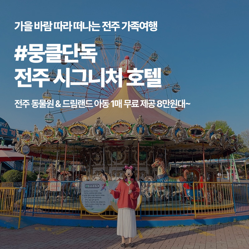 배너 이미지