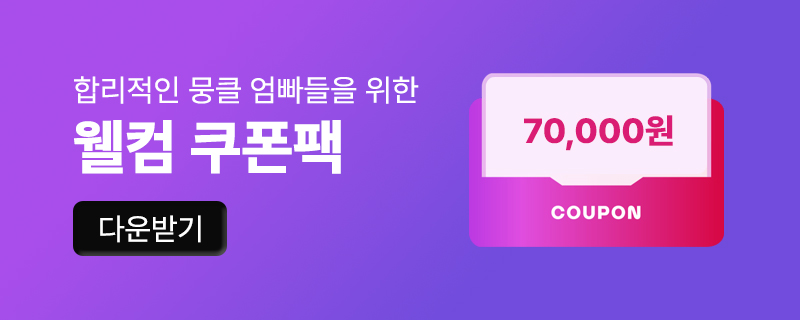 배너 이미지