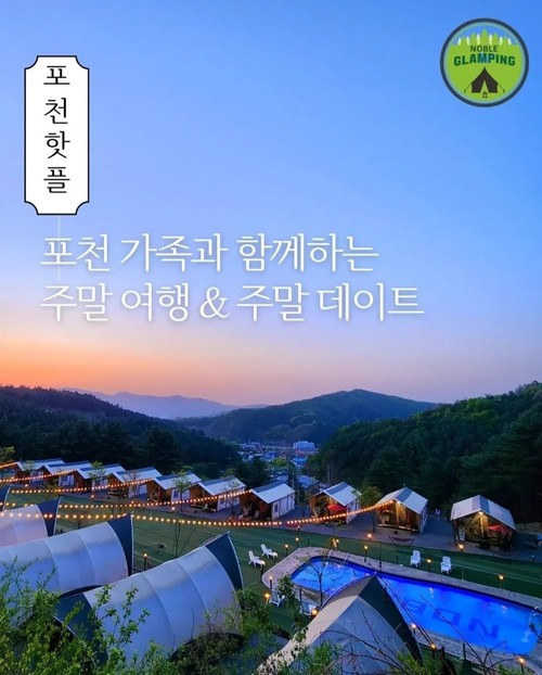 숙소 이미지